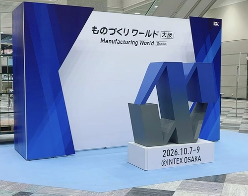 Últimos blogs de la empresa sobre Hongsinn Precision muestra sus capacidades en la Expo de Manufactura de Osaka